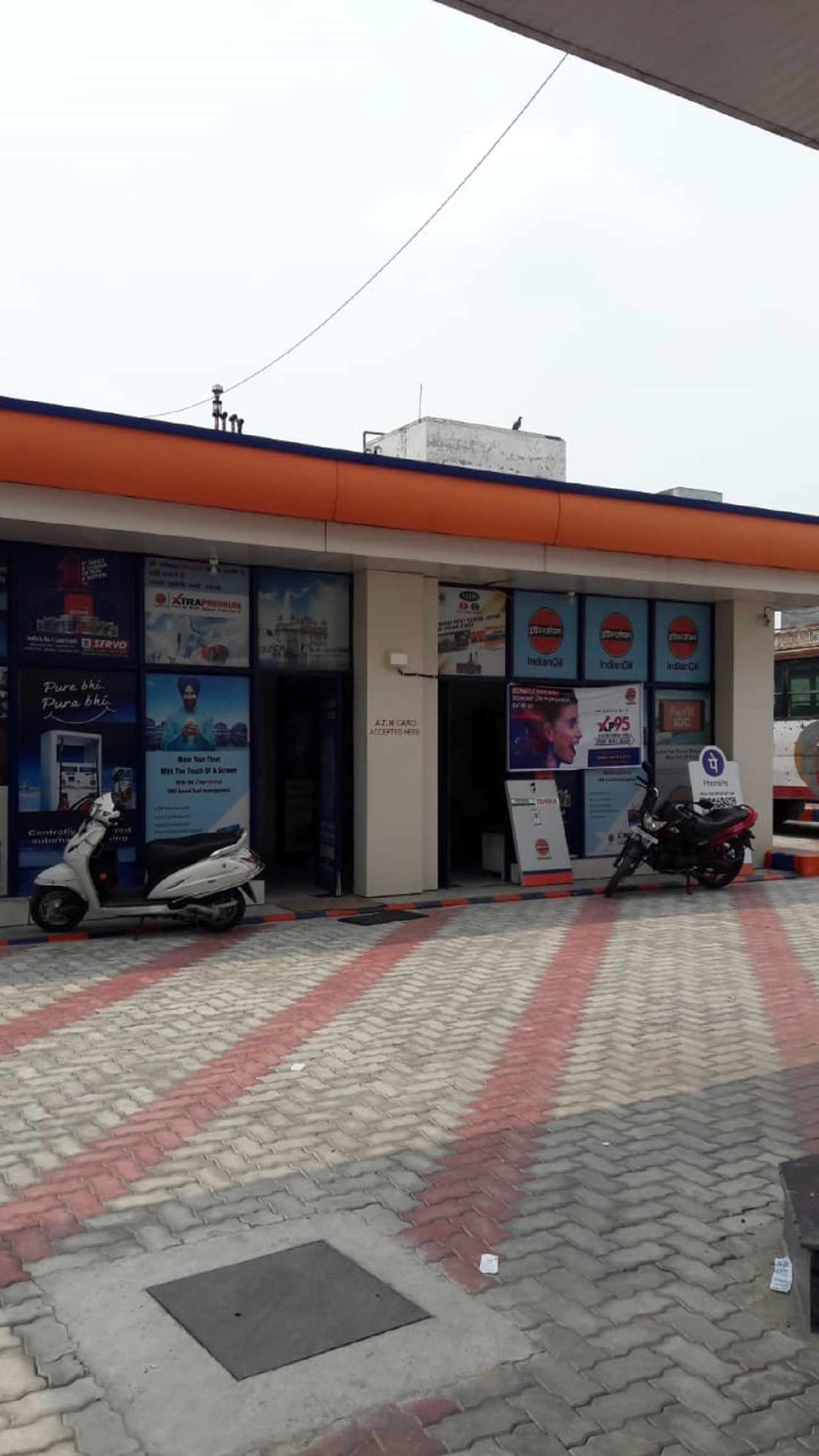 IndianOil - Batala Sugar Mills, Gurdaspur